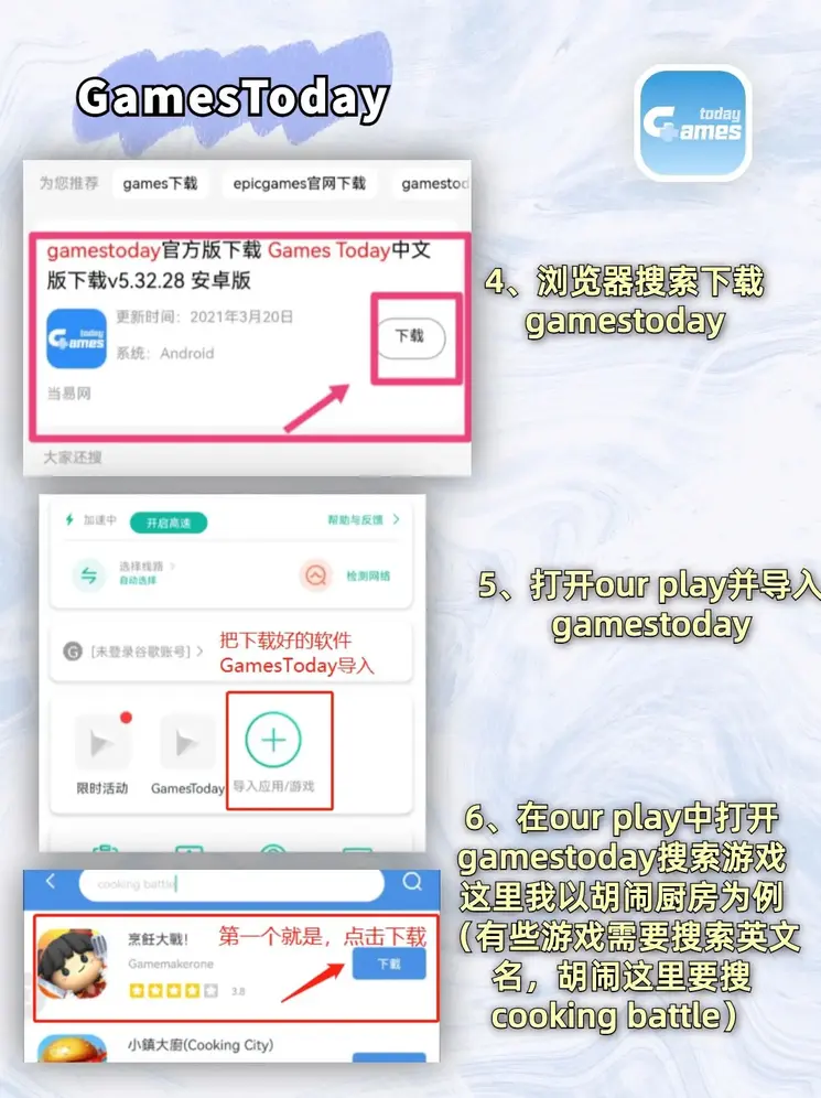 江南体育下载登录入口截图2