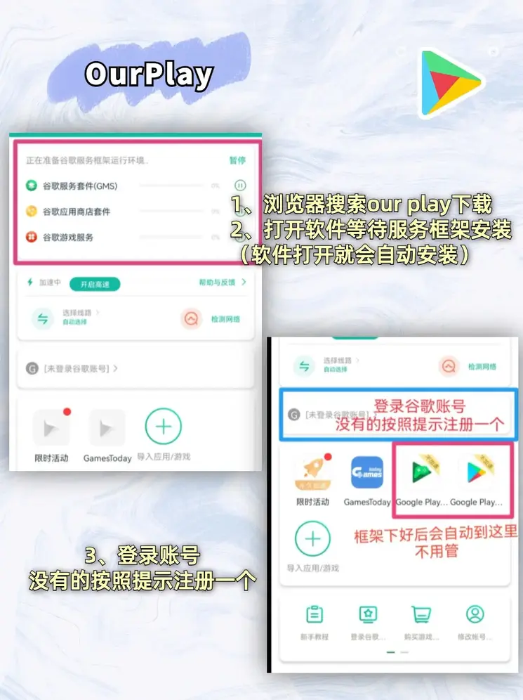 江南体育下载登录入口截图1